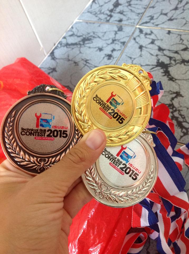 Huy Chương Kim Loại Bông Lúa